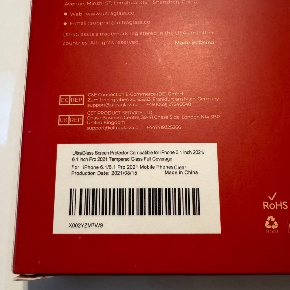Screen Protector - Picture 2 of 4